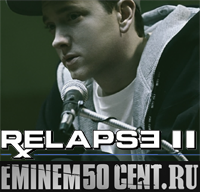 Eminem говорит о планах после Relapse 2